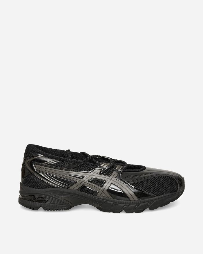 Asics Gel-Ds Trainer Sp Black/Gunmetal Sneakers Low 1203B057-001