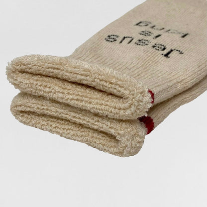 Jesus Is King 2019 Bouclette Album Socks